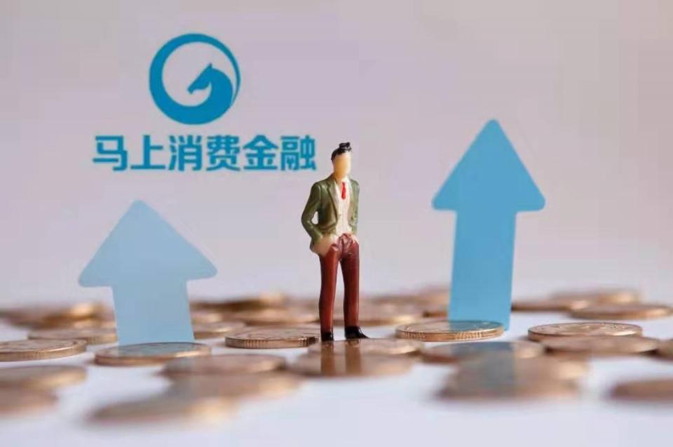 北京小额借款